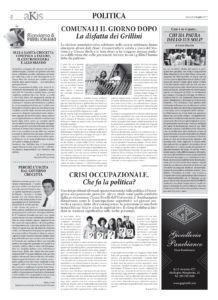 https://www.ital-grafica.it/wp-content/uploads/2017/07/Akis-luglio-2017-n-9-320x440-mm-ESE-stampa-CORRETTO-DEFINITIVO-2-218x300.jpg